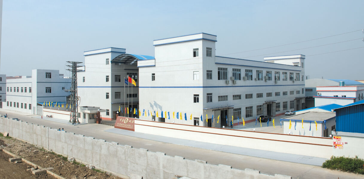 China China Foshan Danling Organic Silicone Industry Co.,Ltd company profile 