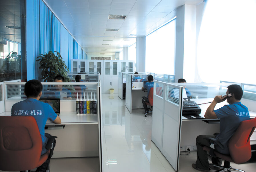 China Foshan Danling Organic Silicone Industry Co.,Ltd