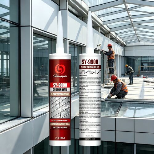 latest company news about What is the main purpose of silicone sealant?