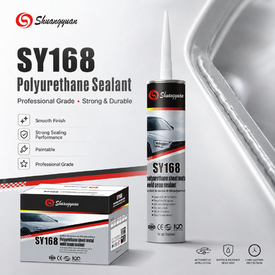 ราคาดี SY168 รถยนต์ PU สายปิดผู้ผลิต ออนไลน์